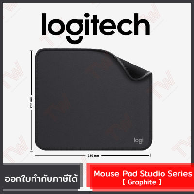 Logitech Mouse Pad Studio Series แผ่นรองเมาส์ สีดำ ของแท้ (Graphite)