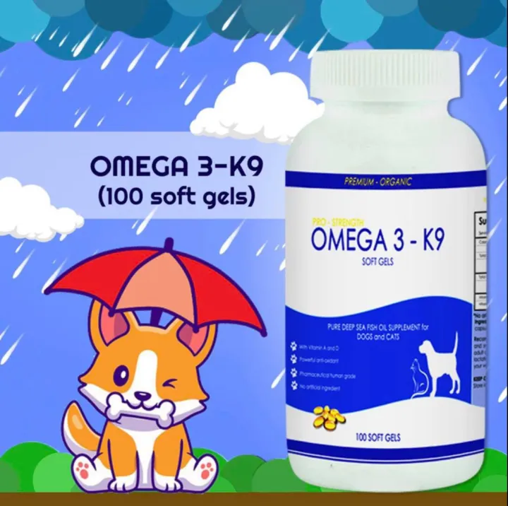 Pure Deep Sea Fish Oil Omega 3 Supplement for Dogs and Cats 100 soft gels, boosts immune system