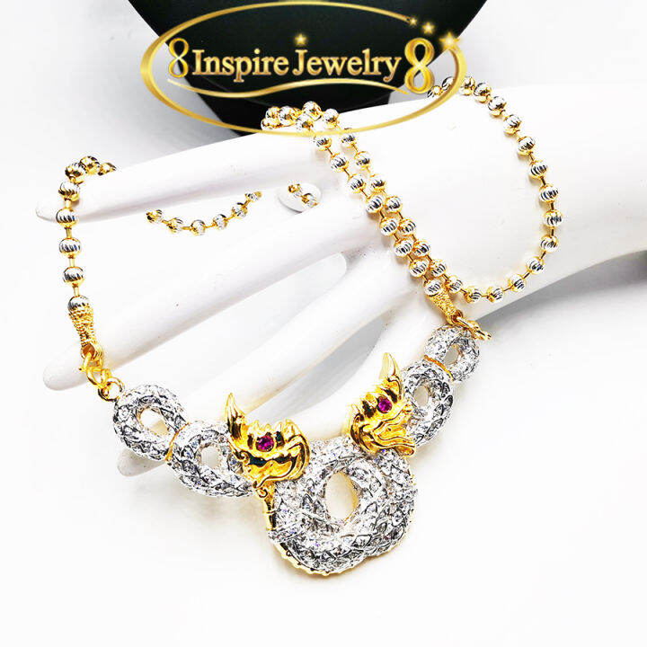 inspire-jewelry-สร้อยคอพญานาคเกี้ยว-สองเศียร-ฝังเพชรสวิส-ตาพลอยสีแดง-ต่อลายด้วยสร้อยคอเม็ดอิตาลีขนาดใหญ่-ให้เลือกระหว่างโชคคอหรือสร้อยคอ