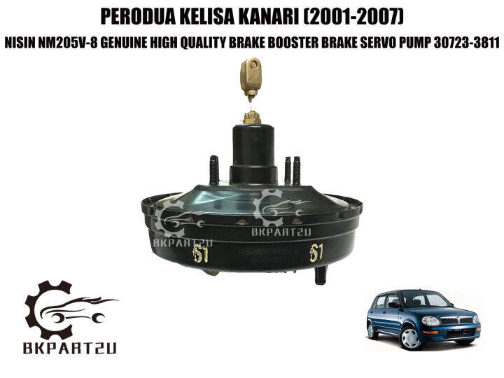 PERODUA KELISA KANARI VIVA CIVIC (20012007) BRAKE BOOSTER BRAKE SERVO