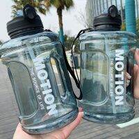 50Oz/1.5L 85Oz/2.5L Gallon Bottle Plastic Jug Growler Straw Lid Bpa-Free Time Marker Outdoor Sports Gym Water Bottles