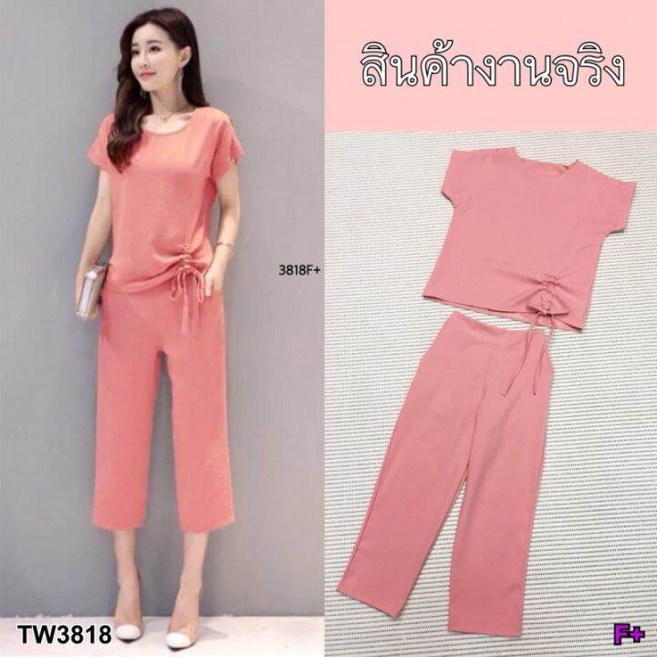 Garden Clothes ชุดเซ็ท SET 2 ชิ้น เสื้อแต่งผูกที่ปลายเสื้อ+กางเกงขาห้า