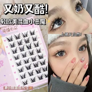 eyelashes anime - Buy eyelashes anime at Best Price in Malaysia