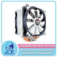 ❄️ เย็นแน่นอน ฮีทซิงค์ใหญ่ 2 พัดลม ❄️ Snowman White Heatsink ❄️