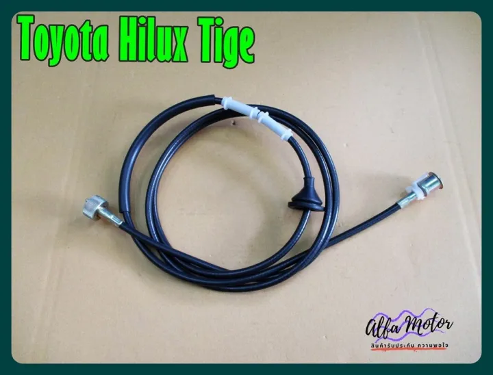 Fit 1989-1997 Toyota Pickup Hilux MK3 Ln106 4Wd Speedometer Cable Speed Meter