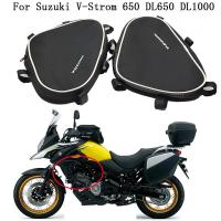 For Suzuki V-Strom DL650 DL1000 DL 650 DL 1000 Crash Bar bag Motorcycle Tool Placement Bag Frame Triple-cornered Package Toolbox