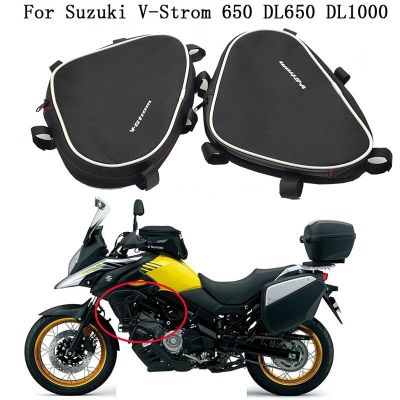 ถุงใส่อุปกรณ์มอเตอร์ไซค์สำหรับ Suzuki V-Strom DL1000 DL650 DL 650 DL 1000 Crash Bar เครื่องมือกระเป๋าหลังสำหรับรถกรอบบรรจุสามมุม