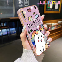 Jjlingji เคสสำหรับ OPPO A31 2020 A8เคสการ์ตูนสียูนิคอร์นนำโชคขอบสี่เหลี่ยมเคสมือถือดีไซน์ใหม่บางลายเคสฝาปิดเลนส์กล้องป้องกัน Softcase กันกระแทก