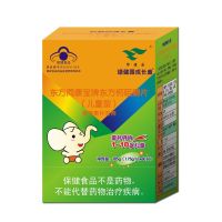 1-10 years old calcium supplement childrens tablets growth cover chewable milk-flavored children and babies vitamin D