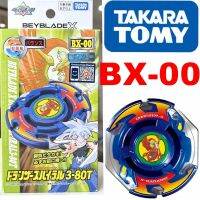 Takara Tomy Beblade X BX-00 Booster Dranzer Spiral 3-80T BXG-01