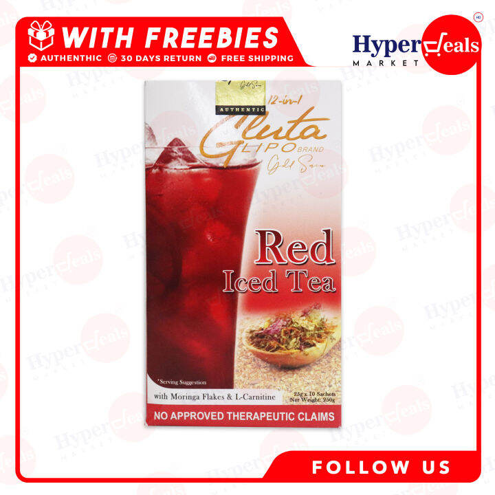 Gluta Lipo Red Iced Tea Drink Mix Lazada PH