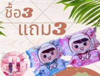 UDA ทิชชู่เปียก (3แถม3) KU-78684 สูตรอ่อนโยน สูตรน้ำแร่ธรรมชาติ รุ่นฝาปิด 42 แผ่นใหญ่ (คละสี) ฝาปิด 2 ชั้น ผ้าเปียก  ทิชชู่เด็ก