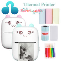 Portable Thermal Printer MINI CAT Print Photo Pocket Thermal Label Printer 58mm Printing Wireless Bluetooth Android IOS Printers