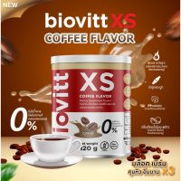 Biovitt XS (รสกาแฟ) อร่อย เข้มข้น/อิ่มนาน ลดความอยาก แคลอรี่น้อย ช่วยปรับสมดุลการขับถ่าย (ขนาด 120G)