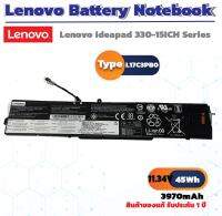 Lenovo แบตเตอรี่ Battery Notebook Lenovo Ideapad 330G 330-15ICH 330-17ICH Series L17C3PB0 ของแท้