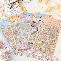 20 pack/lot Kawaii Animal Stickers Cute Scrapbooking DIY Diary Decorative Sealing Sticker Album Stick Label Stickers Labels