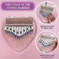 【YF】 Kalimba 17 Keys Thumb Heart-shaped Mbira Musical Instruments With Accessories Beginners