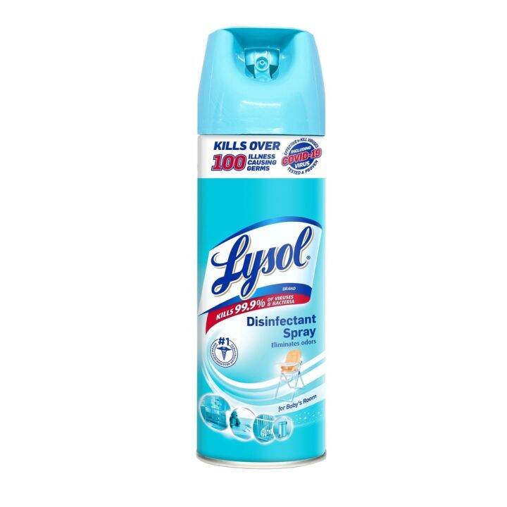 LYSOL Disinfectant Spray Baby's Room 510G Lazada PH