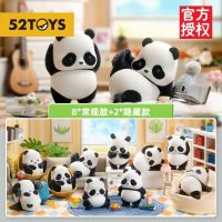 Genuine Panda Roll Daily Blind Box Second Edition 2nd Generation Trendy Toy Ornaments Girls Gifts