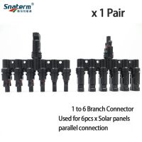 ¤۞ Solar PV Connector 2T 3T 4T 5T 6T Branch parallel connection 30A 1000V Electrical Photovoltaic Panel Cable Wire Connectors