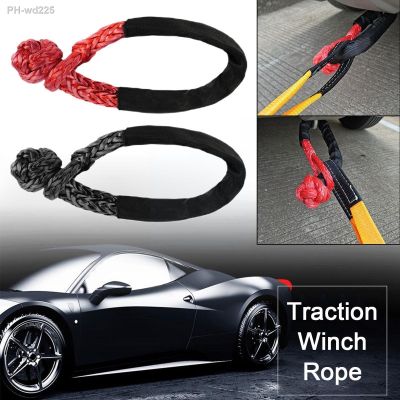 1pcs Car Tow Rope Cable Towing Pull Rope Strap Truck Hooks Off-road Car Belt Traction Cable Strap Winch Truck Snatch U6S9