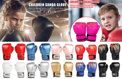 2pcs Boxing Training Fighting Gloves PU Leather Kids Breathable Muay Thai Sparring Punching Karate Kickboxing Professional Glove