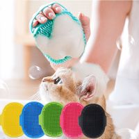 Pet Silicone Bath Brush Hair Grooming Massage Tool Cat Dog Soft Bathroom Washing Gloves Pet Accessories Brushes  Combs