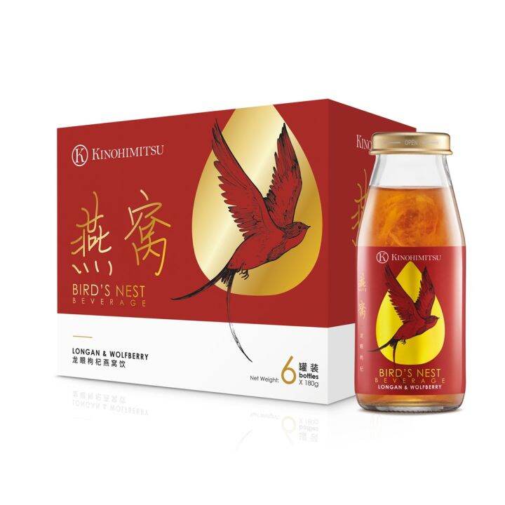 Kinohimitsu Bird’s Nest With Longan & Wolfberry 180g/ Snow Lotus Seed