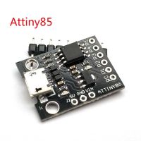 Attiny85 Digispark Kickstarter Mini USB Development Board โมดูล Tiny85