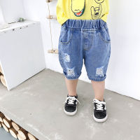 IENENS Baby Summer Hole Jeans Boys Shorts Kids Girl Denim Short Pants Children Bottoms for 2-7 Years Clothes