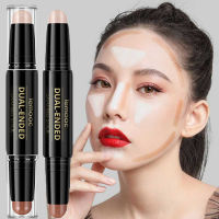 Lemooc Double Head High s Face Contouring Bronzers คอนซีลเลอร์สูง s ปากกา3D แต่งหน้า Corrector คอนซีลเลอร์ Contour Stic ~