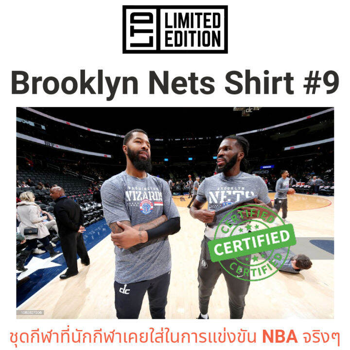 nba-m-แท้-9-shirt-brooklyn-nets-game-worn-by-demarre-carroll-player-used-team-tshirt-warm-ups-เสื้อ