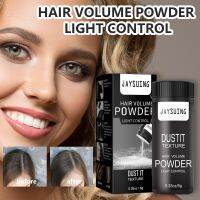 [COD] Hair Fluffy Spray Loose Qualitative Liu Hai De-oil Lazy Disposable Dry