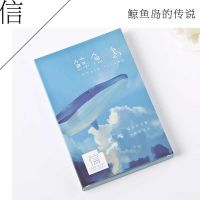 [COD] Whale Postcard Warm Healing Watercolor Illustration Material Greeting Cards 30 Sheets