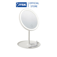 Gương viền led JYSK Vedum kim loại PVC trắng DK18xC28cm