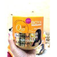 ? BOYA Q10 TREATMENT 500g (1 ชิ้น) ทรีทเม้นท์ฟื้นฟูผมเสียทันที ทรีทเม้นท์ 3in1 นวด หมัก อบไอน้ำ [ ด่วน ไม่ลองถือว่าพลาดมาก!! ]