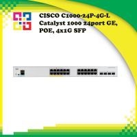 CISCO C1000-24P-4G-L Catalyst 1000 24port GE, POE, 4x1G SFP