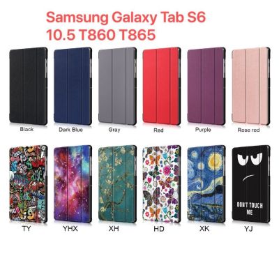 Hot Sale 【24h Shipping】Samsung Galaxy Tab S6 10.5 inch SM T860 T865 | tablet magnetic case stand cover Smart sleep wake Flip casing Hard shell