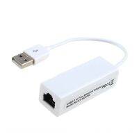 USB 2.0 to RJ45 Ethernet Adapter Lan Networks 10/100 Mbps for Macbook Win7 NK-Shopping  USB Network Adapters