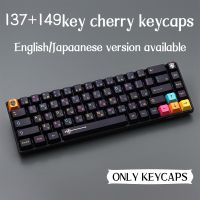 GMK Mictlán black personalizadas keycaps Cherry Profile 60 percent set  PBT  ceycaps for cherry mx  mechanical keyboard 7U space