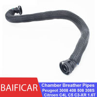 Baificar ยี่ห้อใหม่ของแท้น้ำมัน Vapor ท่อวาล์ว Chamber Breather ท่อสำหรับ Peugeot 3008 408 508 308S Citroen C4L C5 C3-XR 1.6T