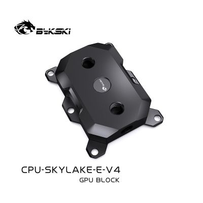 Bykski ซีพียูน้ำระบายความร้อนบล็อกใช้สำหรับ INTEL LGA3647 /Skylake ซ็อกเก็ต/ ทองแดงหม้อน้ำน้ำระบายความร้อน /Pom รุ่น CPU-SKYLAKE-E-V4