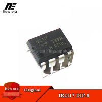 10ชิ้นเดิม IR2117 DIP-8 IR2117PBF DIP8สะพานไดร์เวอร์ IC ใหม่เดิม