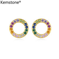 Kemstone 925เงินสเตอร์ลิงMulticolorวงคริสตัลชุบทองหญิงต่างหูเม็ดกลมของขวัญเครื่องประดับสำหรับผู้หญิง