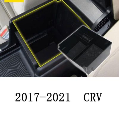 กล่องเก็บของที่เท้าแขนสำหรับ Honda CR-V CRV 2017-2021 2012-2016คอนโซลภายในตรงกลางออแกไนเซอร์ที่เหมาะสมสำหรับถาดที่จับถุงมือ