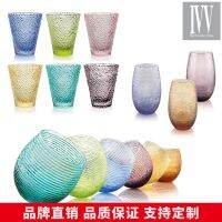 Italy imported IVV handmade color water cup juice set heat-resistant spiral creative glass wine glass