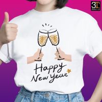 เสื้อปีใหม่ (ลาย HAPPY NEW YEAR ชนแก้ว) ผ้าไมโคร ใส่สบาย พร้อมส่ง