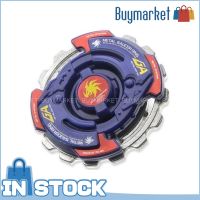 Beyblade Heavy Metal Beyblade × Dragoon (HMS Series) A-123