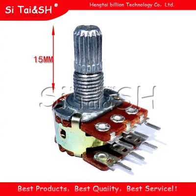 5pcs WH148 B1K B2K B5K B10K B20K B50K B100K B500K 6Pin 15mm Shaft Amplifier Dual Stereo Potentiometer 1K 2K 5K 10K 50K 100K 500K