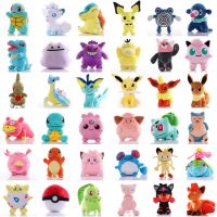 【CC】 New Pikachu Bulbasaur Charmander Squirtle Stuffed Psyduck Eevee Snorlax Gengar Jigglypuff Gifts